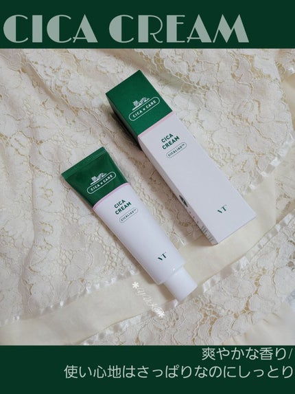 CICA クリーム/VT/フェイスクリームを使ったクチコミ(6枚目)