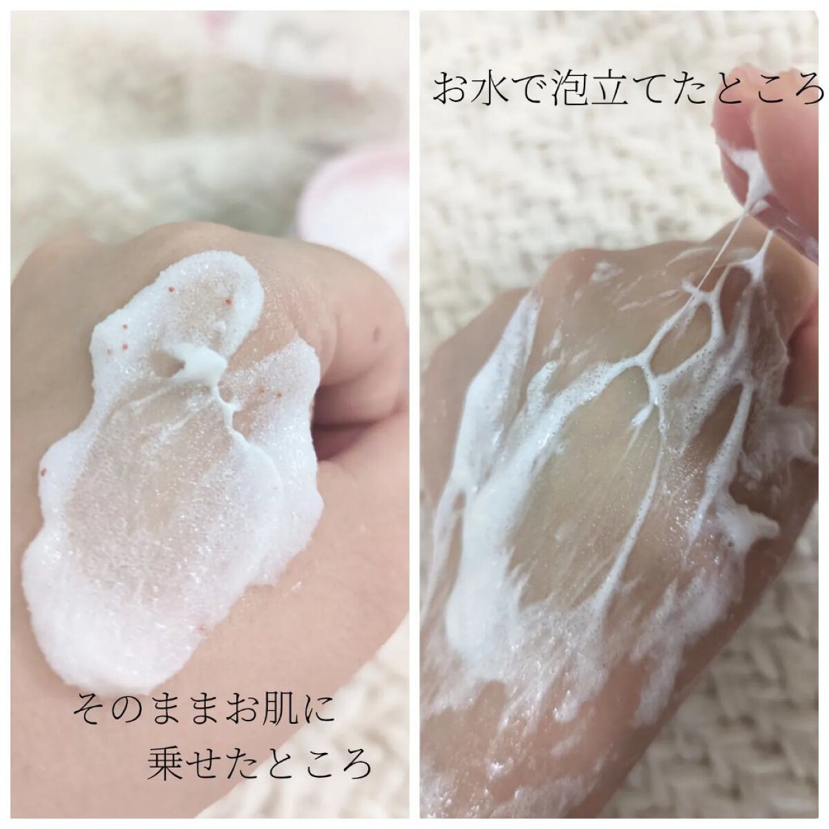 ボディスクラブソープ/TBC/ボディスクラブを使ったクチコミ（3枚目）