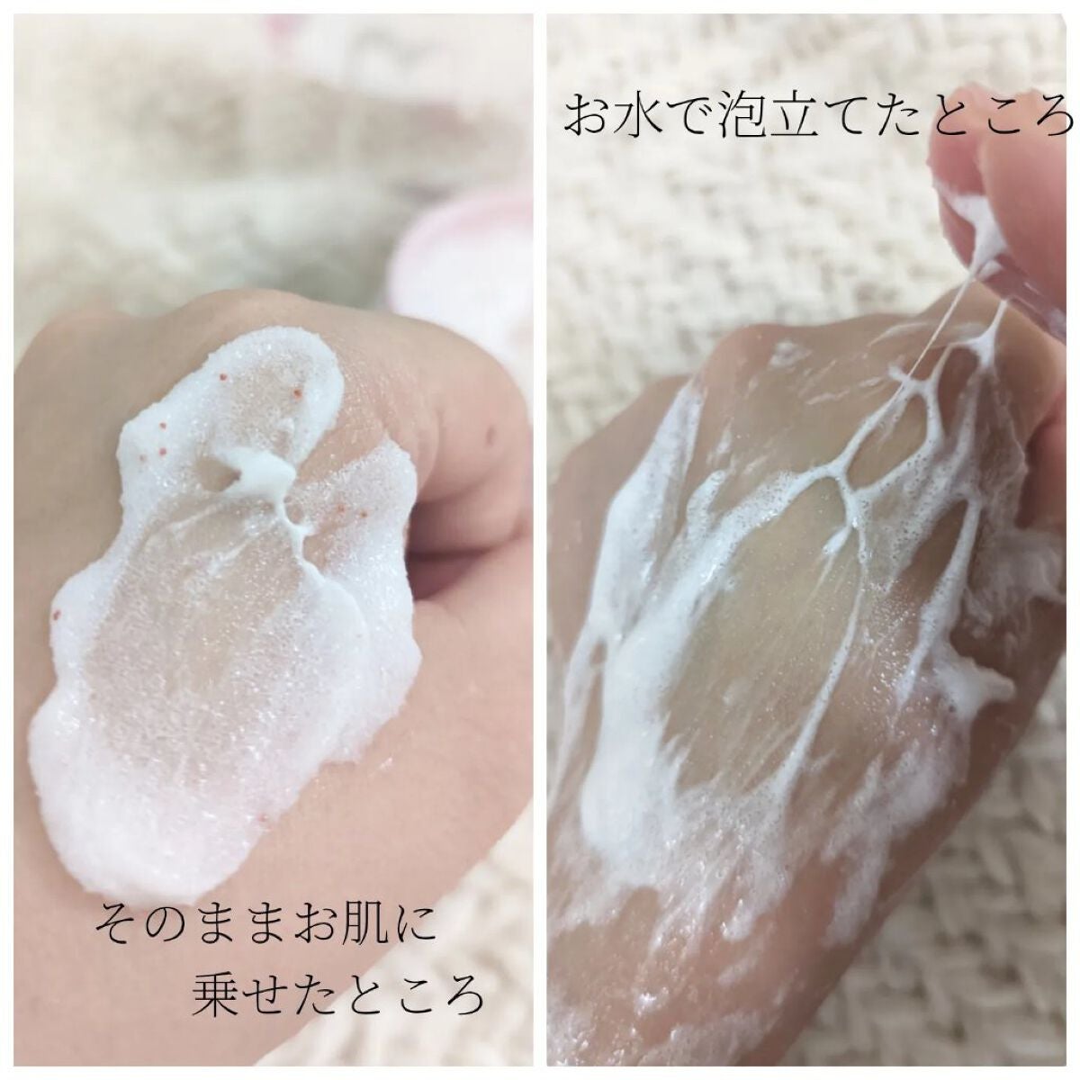 ボディスクラブソープ/TBC/ボディスクラブを使ったクチコミ(3枚目)