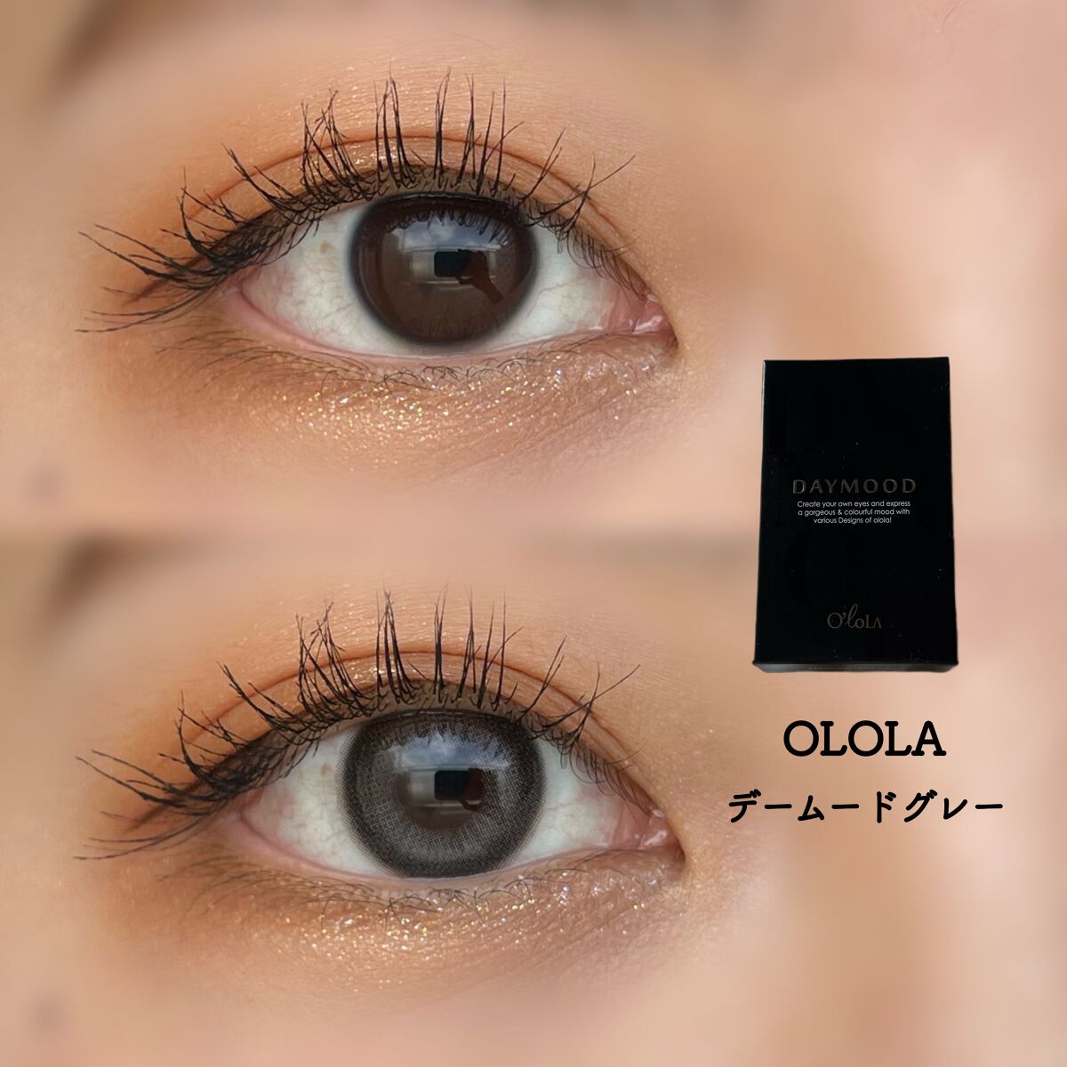 デームードグレーマンスリー (DAYMOOD GRAY monthly)/OLOLA/１ヶ月（１MONTH）カラコンを使ったクチコミ（1枚目）