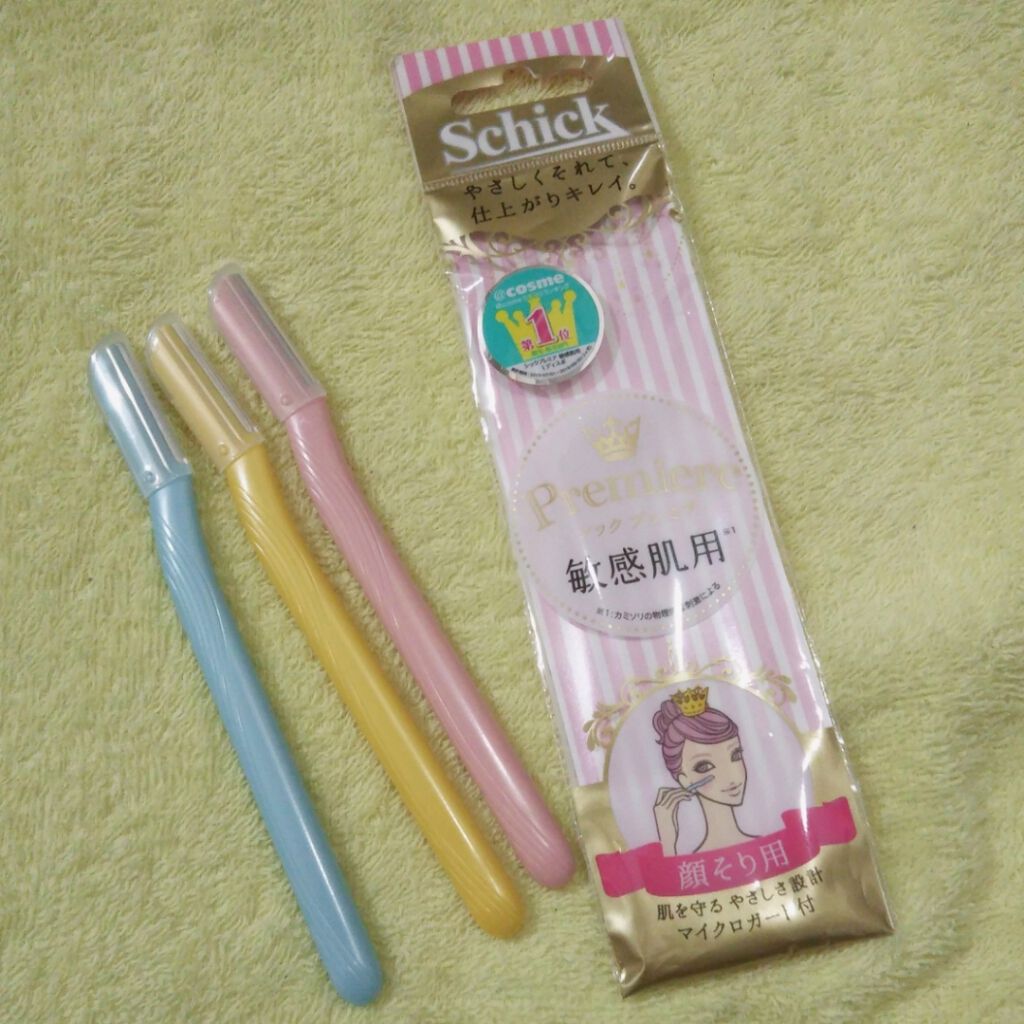 プレミア敏感肌用 Lディスポ/シック/シェーバーを使ったクチコミ（1枚目）