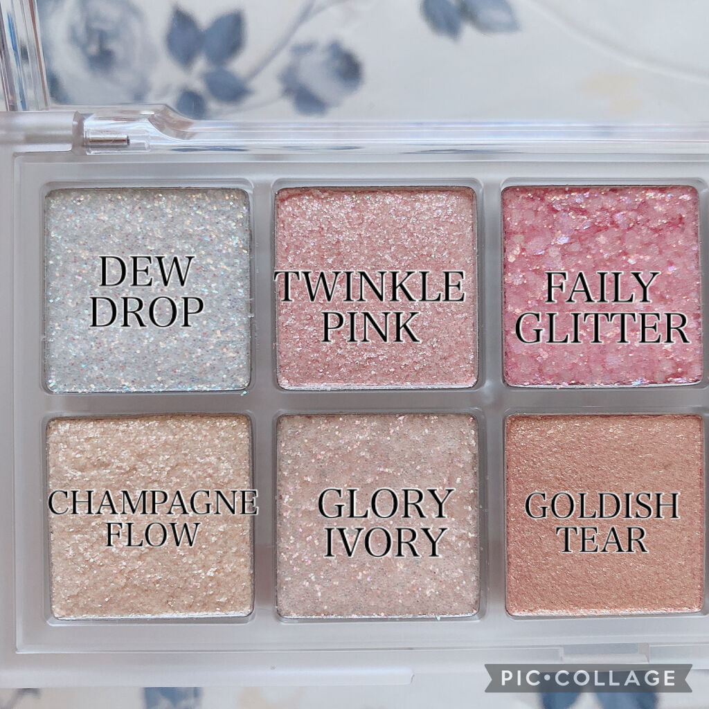 ベターザンパレット/rom&nd/アイシャドウパレットを使ったクチコミ（3枚目）