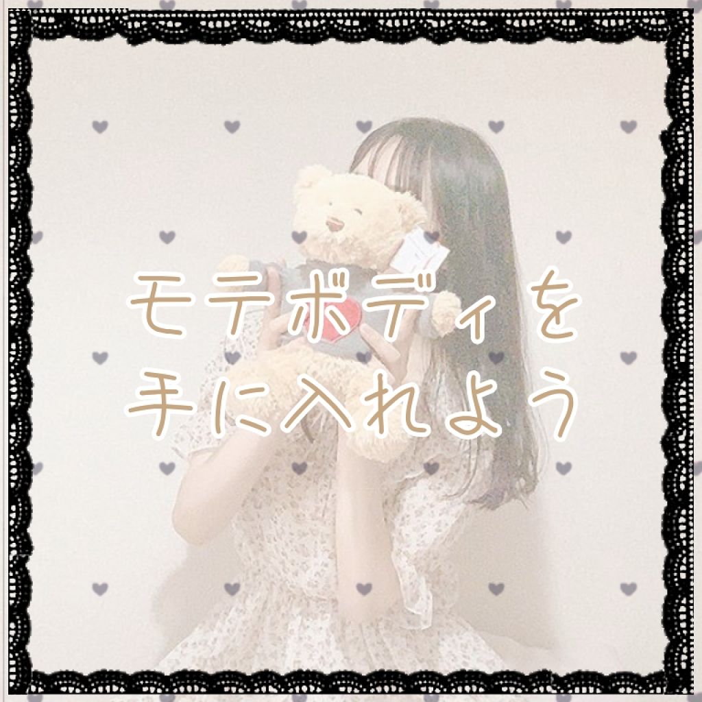 ホルモンクリーム/クラブ/フェイスクリームを使ったクチコミ（1枚目）