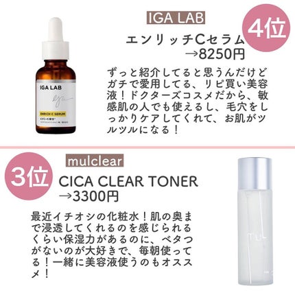 マイルドクレンジング オイル/ファンケル/オイルクレンジングを使ったクチコミ(5枚目)