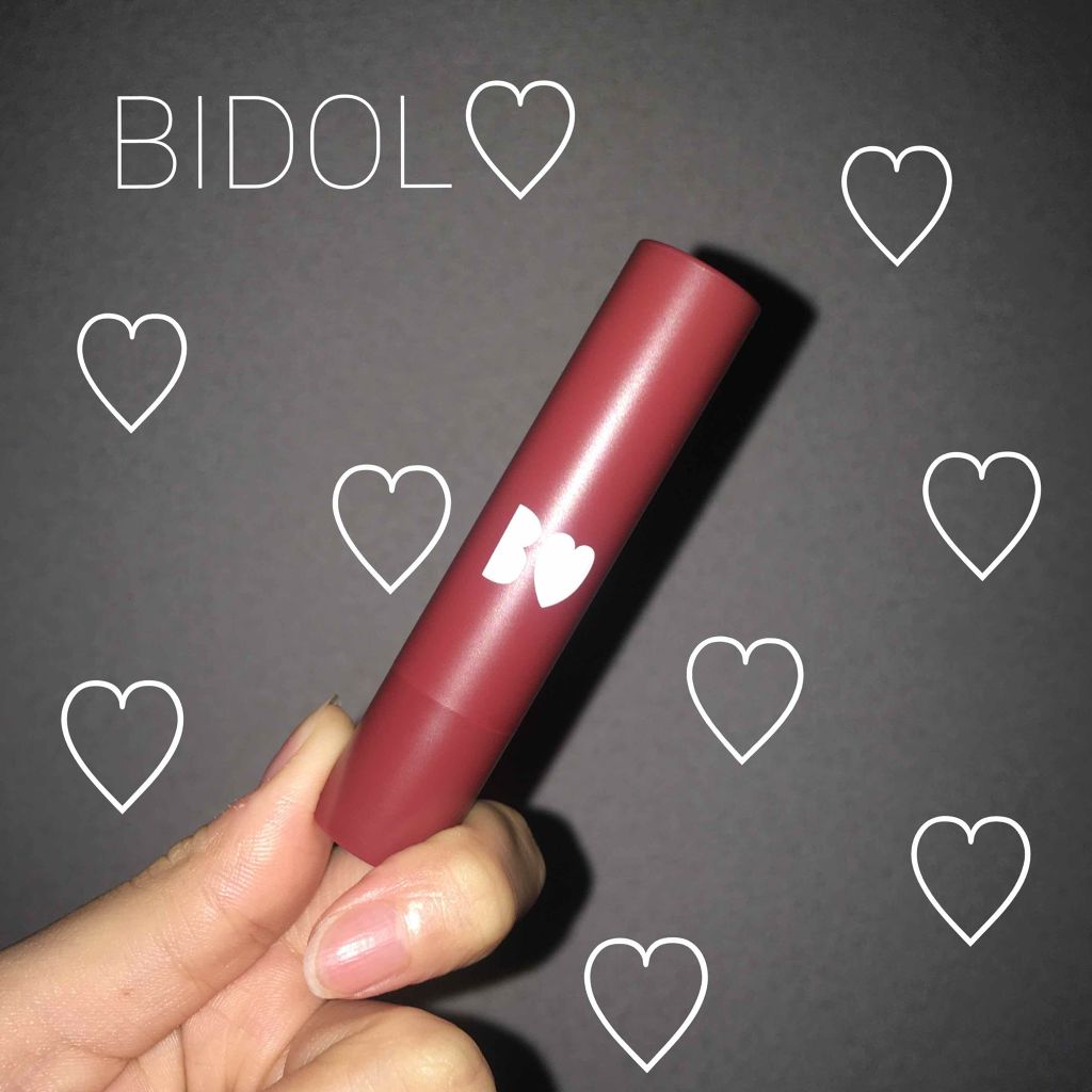 つやぷるリップR/b idol/口紅を使ったクチコミ(1枚目)