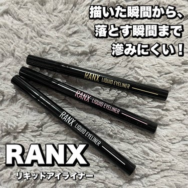 RANX リキッドアイライナーのクチコミ「描いた瞬間から滲まない‼️
RANXのリキッドアイライナー👀✨

描いた瞬間から、落とす瞬間ま.....」（1枚目）