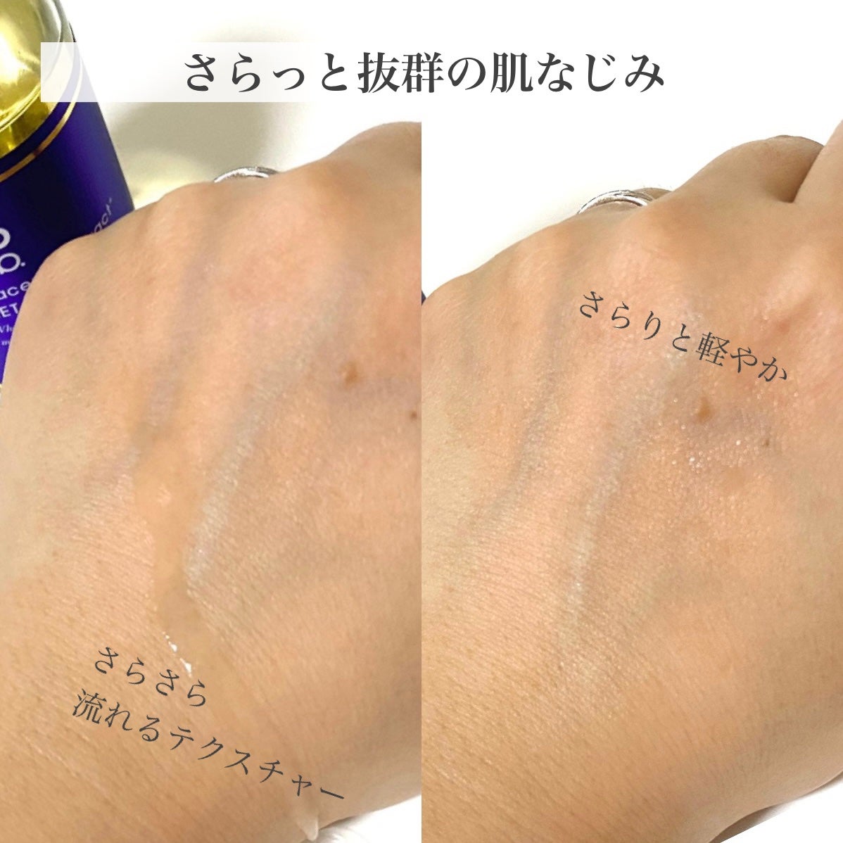 水溶性プラセンタエキス原液/Bb lab./美容液を使ったクチコミ(5枚目)