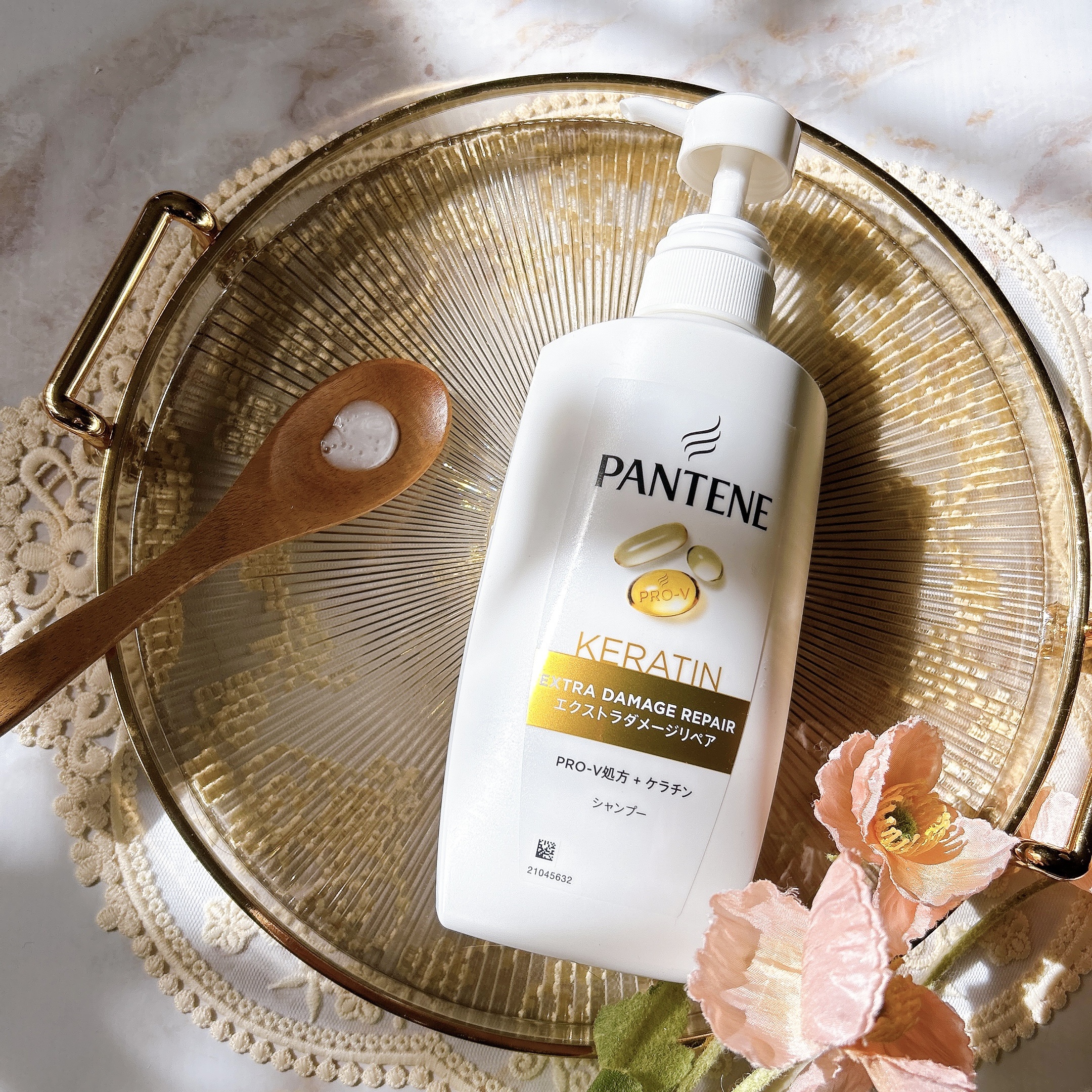 エクストラダメージリペア シャンプー/コンディショナー/パンテーン/市販シャンプーを使ったクチコミ（3枚目）