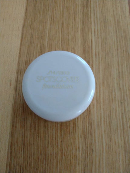 スポッツカバー ファウンデイション/SHISEIDO/クリームコンシーラーを使ったクチコミ(1枚目)