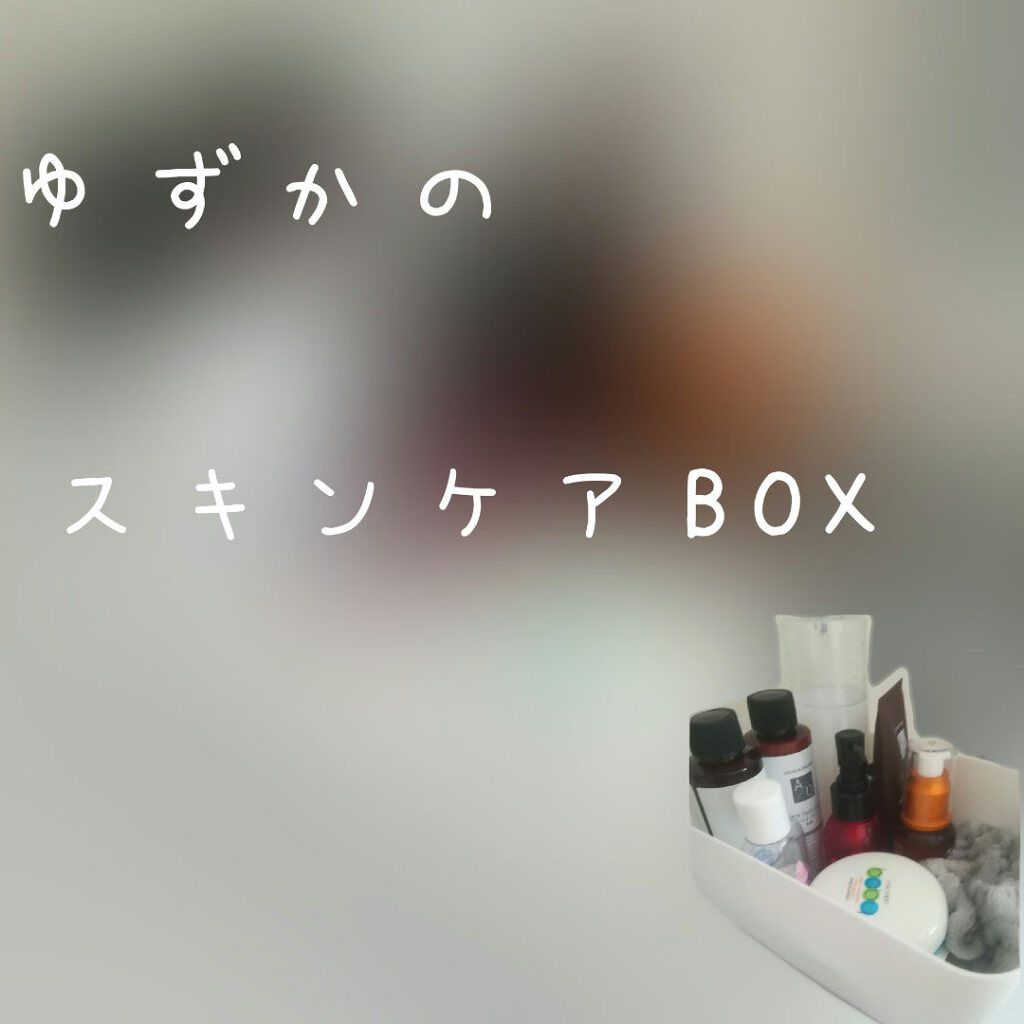 スプレーボトル/DAISO/その他を使ったクチコミ(1枚目)