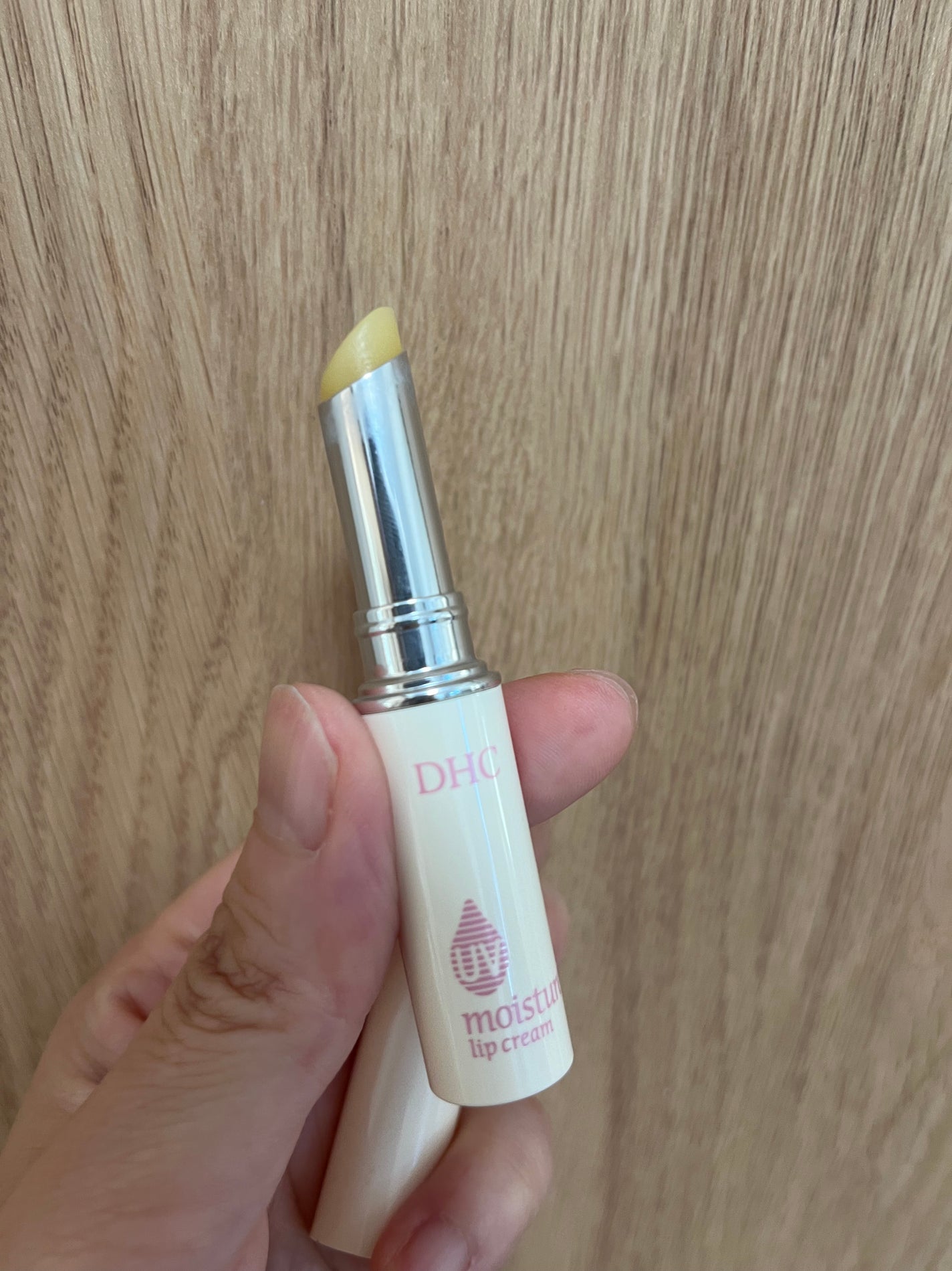 UV モイスチュア リップクリーム/DHC/リップクリームを使ったクチコミ(1枚目)