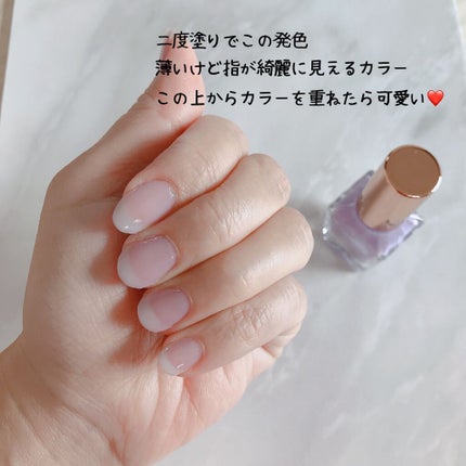ファンデーションカラーズ/キャンメイク/マニキュアを使ったクチコミ(2枚目)