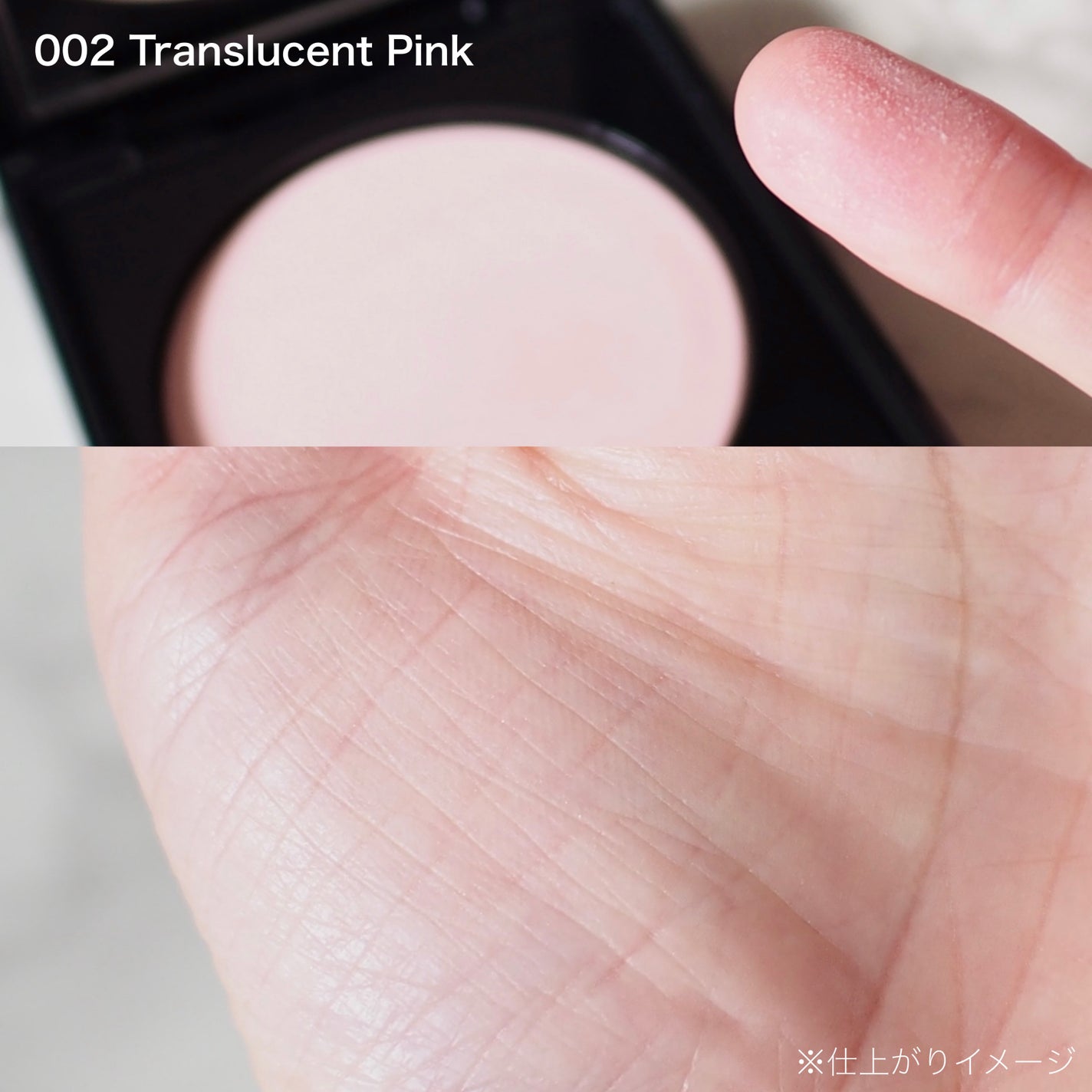 アディクション スキンリフレクト セッティングパウダー/ADDICTION/プレストパウダーを使ったクチコミ(3枚目)