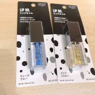 UR GLAM　LIP OIL/U R GLAM/リップグロスを使ったクチコミ（1枚目）