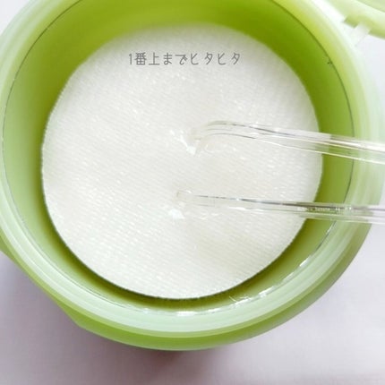 ドクダミカーミングタッチスポットパッド/Abib /トナーパッドを使ったクチコミ(5枚目)