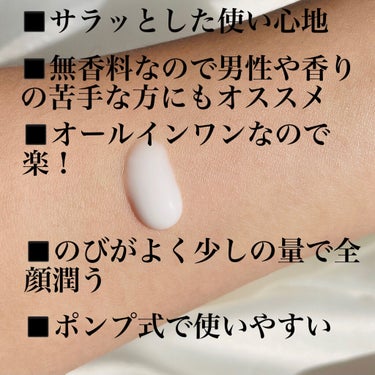 SARAKUWA フェイシャルエッセンス/SARAKUWA/美容液を使ったクチコミ（2枚目）