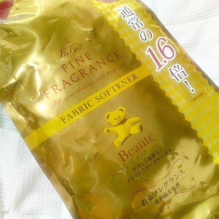 ファーファ ファインフレグランス ボーテ/ファーファ/柔軟剤を使ったクチコミ(1枚目)