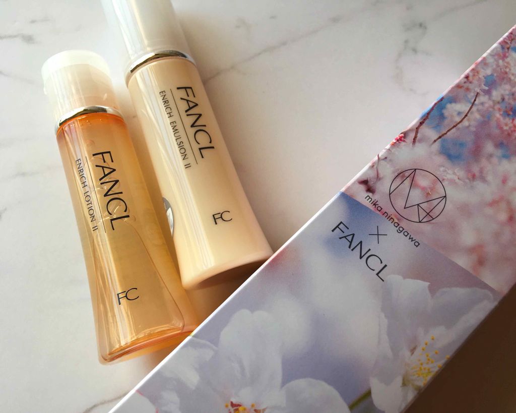 エンリッチプラス 乳液 II しっとり ＜医薬部外品＞/ファンケル/乳液を使ったクチコミ（1枚目）