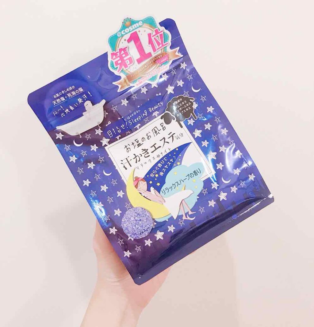 汗かきエステ気分 リラックスナイト/マックス/無機塩系入浴剤を使ったクチコミ（2枚目）