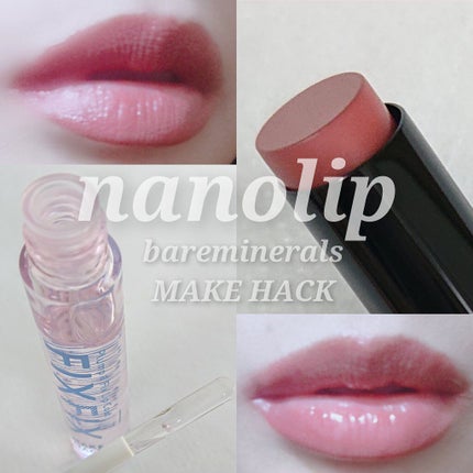 クリーミータッチライナー/キャンメイク/ジェルアイライナーを使ったクチコミ(5枚目)