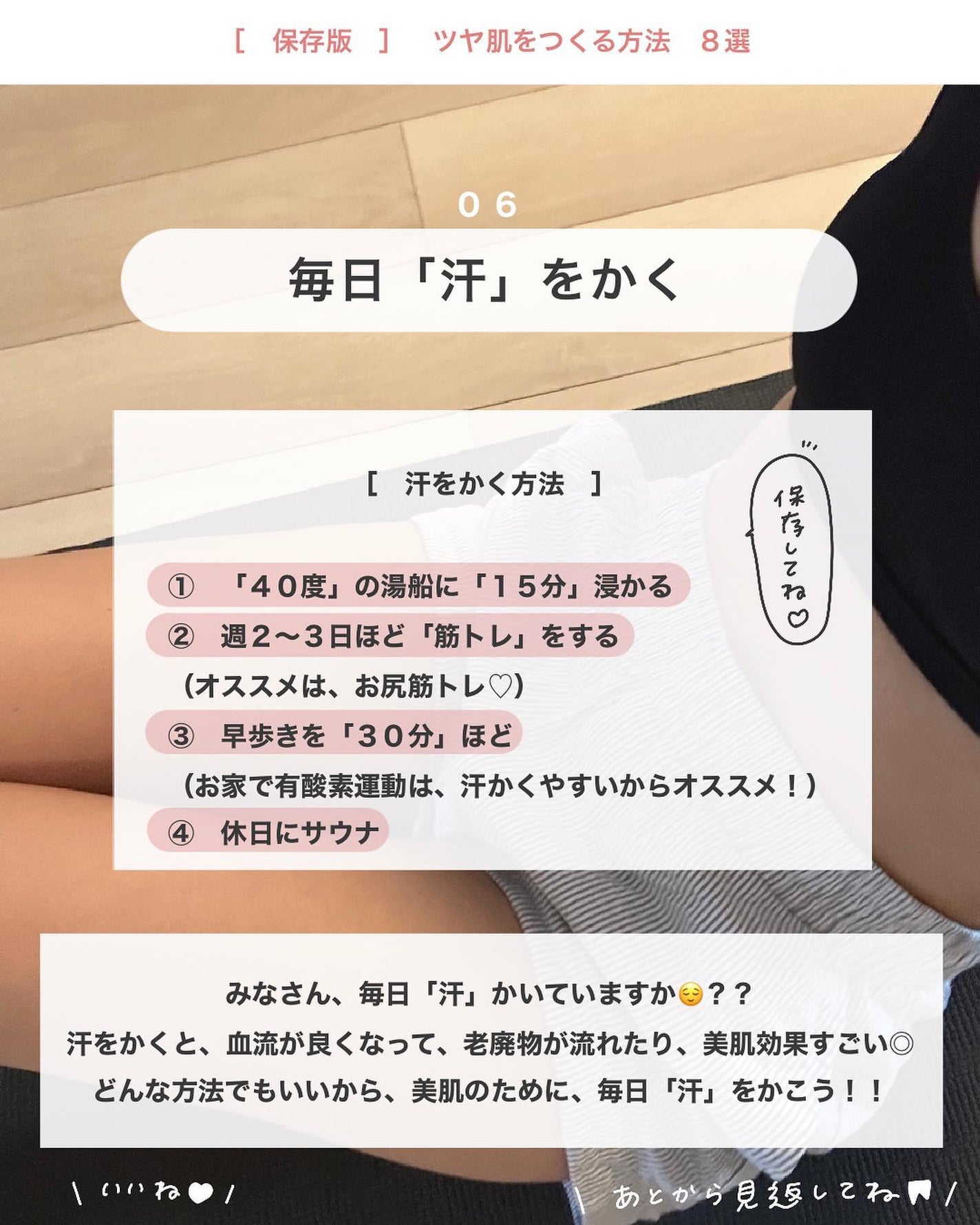 オードカメリア/FEMMUE/化粧水を使ったクチコミ(7枚目)