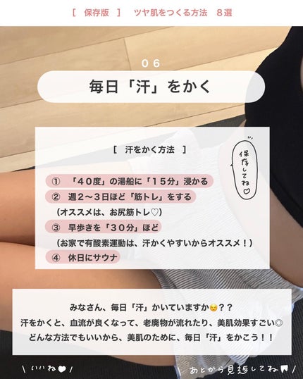 オードカメリア/FEMMUE/化粧水を使ったクチコミ(7枚目)