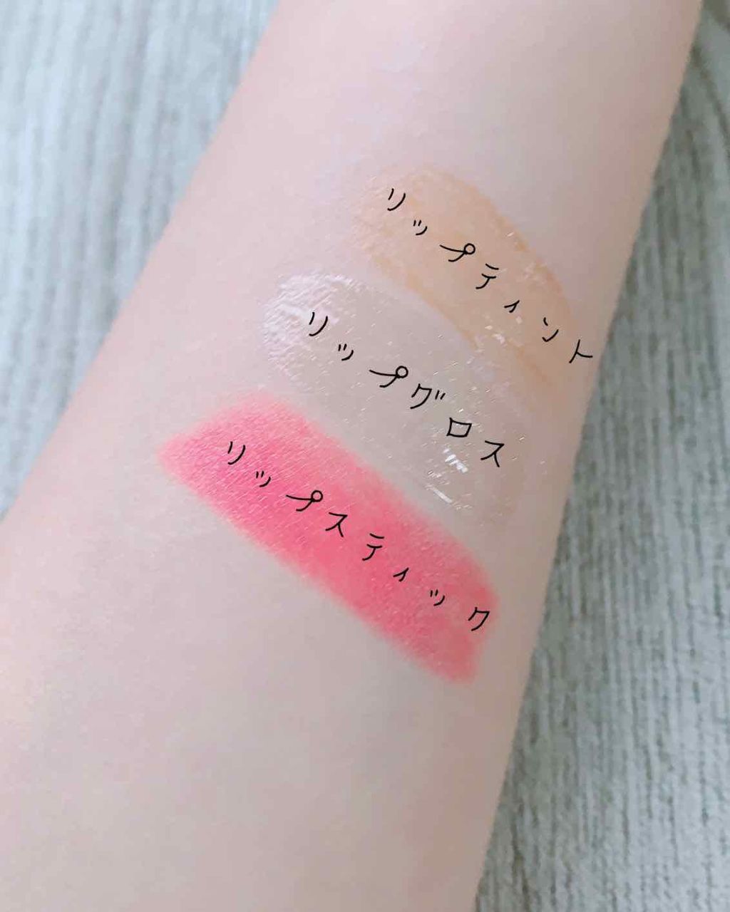 WHY NOT SPINNS リップグロス ゴールド/DAISO/リップグロスを使ったクチコミ（3枚目）