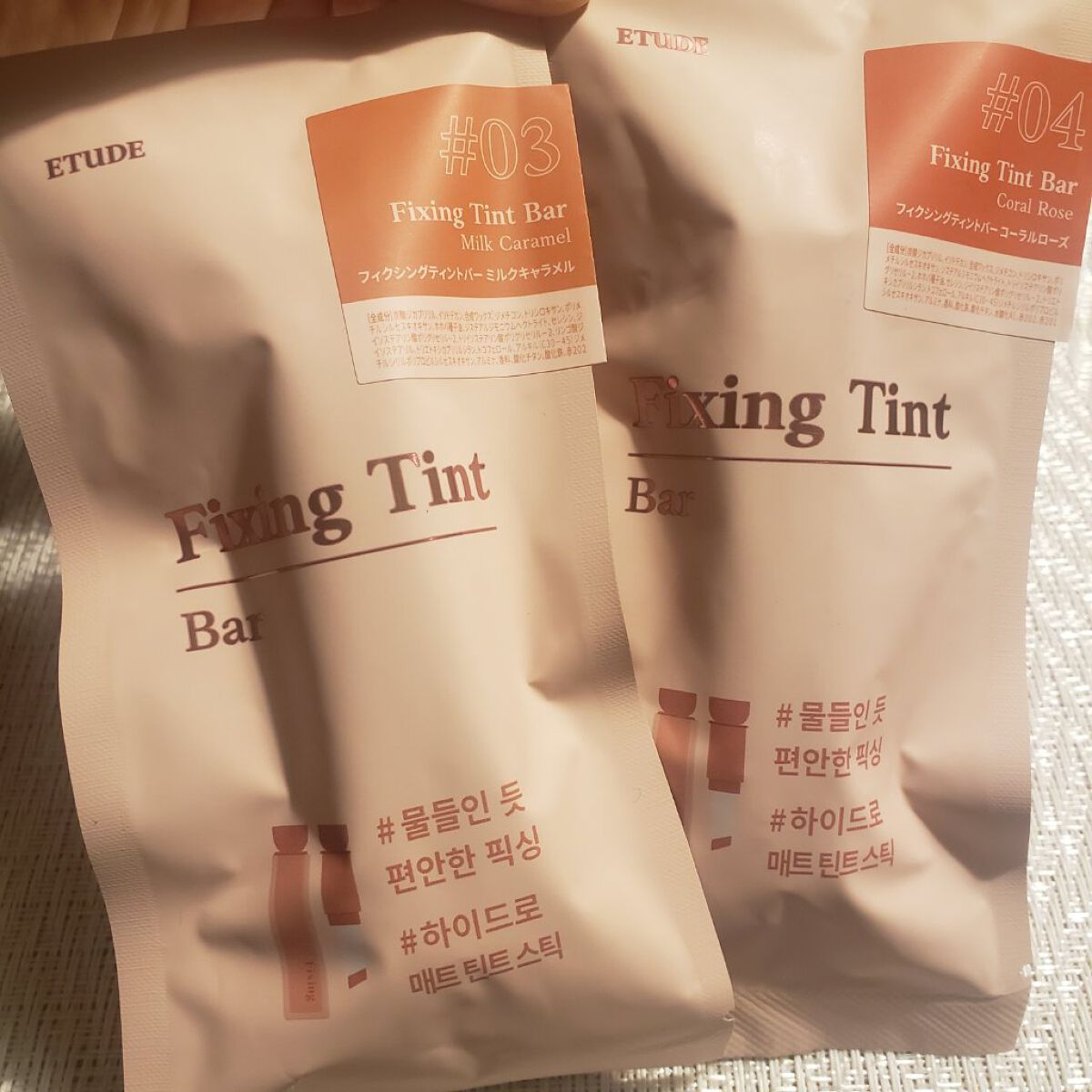 フィクシングティントバー コーラルローズ/ETUDE/リップティントを使ったクチコミ（1枚目）