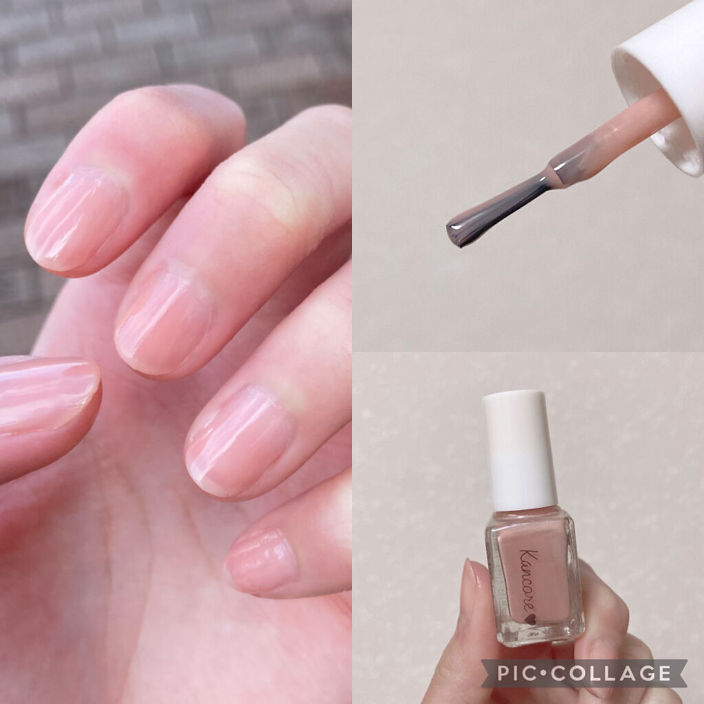 カンコレ ネイルコンシーラー/DAISO/オールインワンネイルを使ったクチコミ（2枚目）