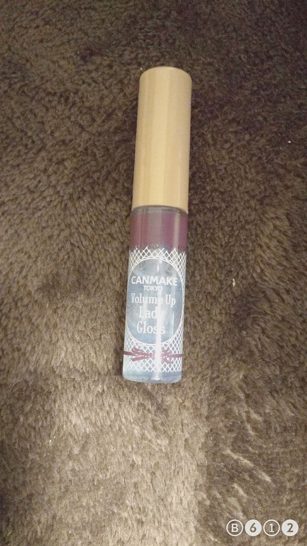 ボリュームアップレディグロス/キャンメイク/リップグロスを使ったクチコミ(1枚目)