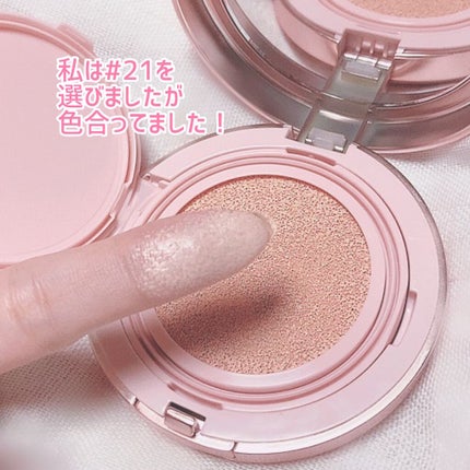 RED PROPOLIS MOISTURE TRIPLE CUSHION/SERENDI BEAUTY/クッションファンデーションを使ったクチコミ(4枚目)