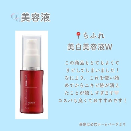 ハトムギ化粧水(ナチュリエ スキンコンディショナー R )/ナチュリエ/化粧水を使ったクチコミ(3枚目)