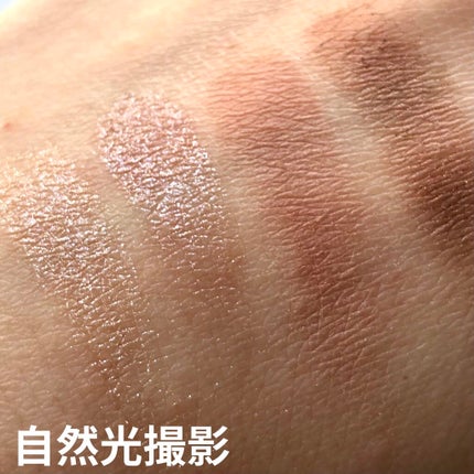 アイ カラー クォード/TOM FORD BEAUTY/アイシャドウパレットを使ったクチコミ(2枚目)