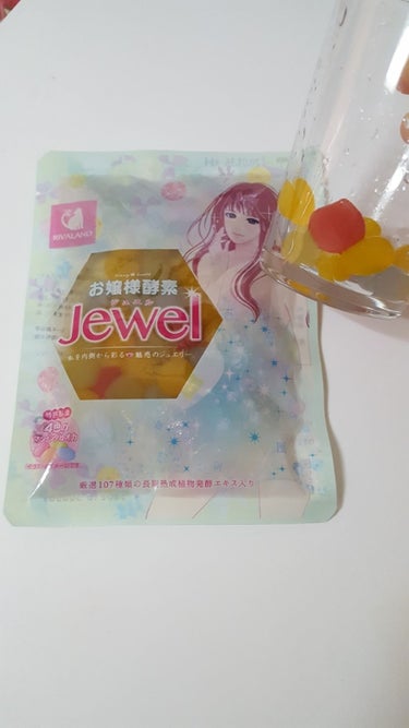 お嬢様酵素Jewel/リバーランド/ドリンクを使ったクチコミ（1枚目）