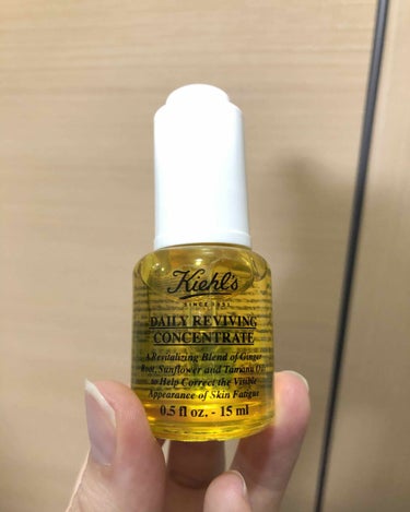 キールズ デイリー ボタニカル コンセントレート/Kiehl's/フェイスオイルを使ったクチコミ（1枚目）