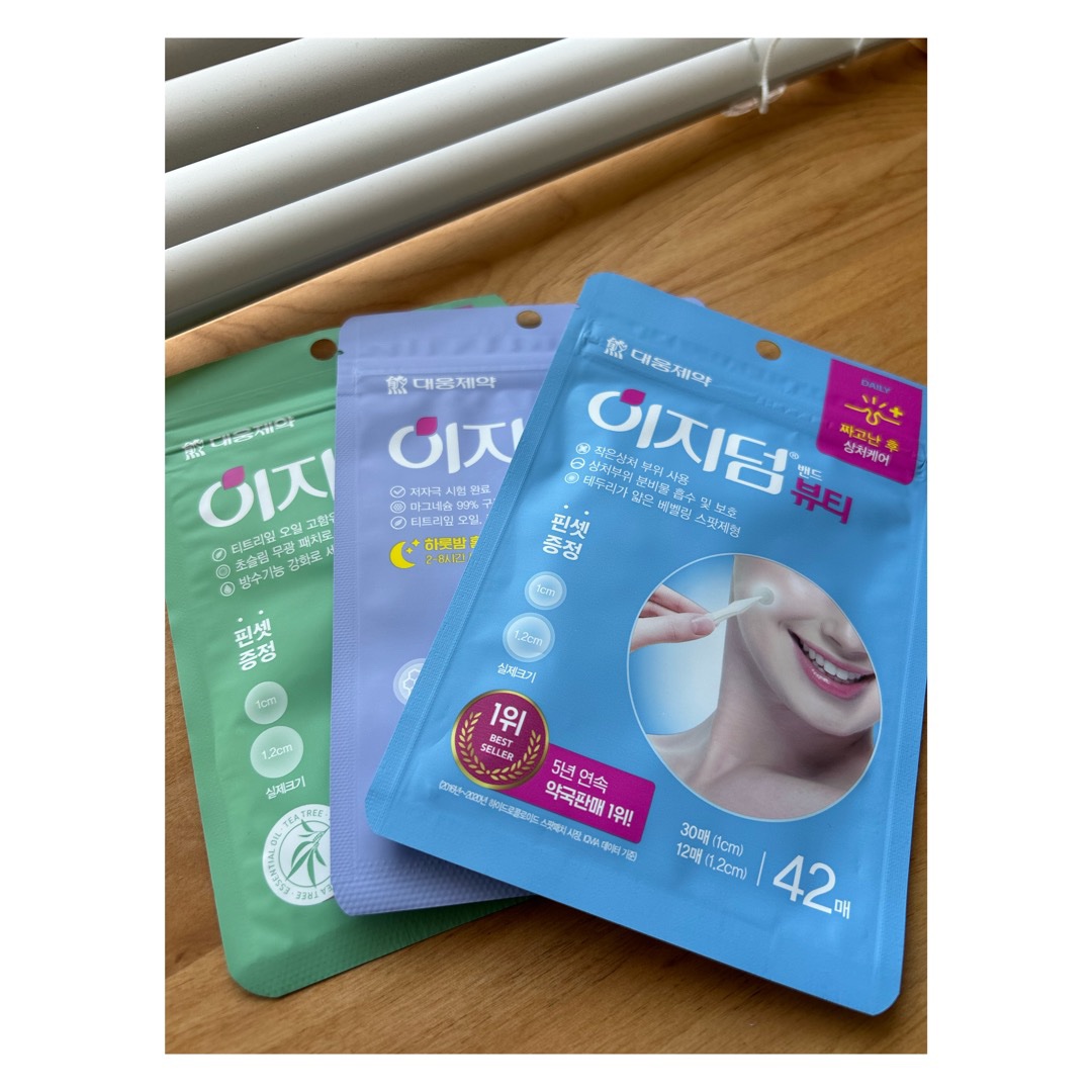 クイックカーミング パッチ/イージーダムビューティー/その他スキンケアを使ったクチコミ（1枚目）