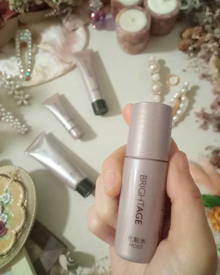 トラベルセット/BRIGHTAGE/トライアルキットを使ったクチコミ(5枚目)