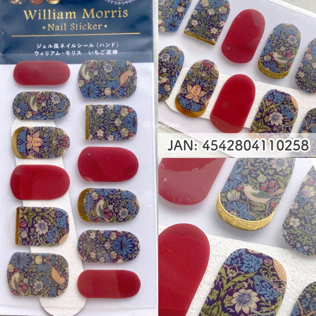 1秒ネイルマジックプレス/DASHINGDIVA MAGICPRESS/ネイルチップ・パーツを使ったクチコミ（3枚目）