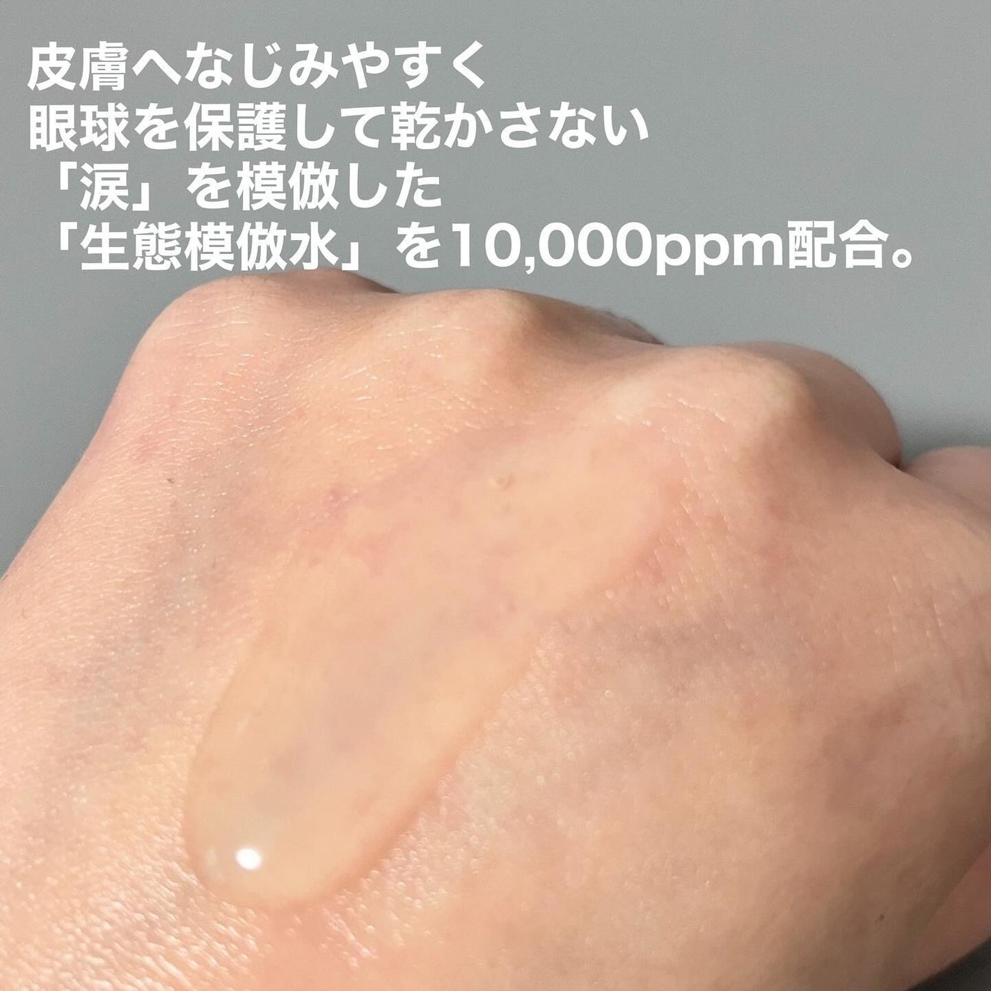 カーミングフェイシャルマスク/favs/シートマスク・パックを使ったクチコミ(6枚目)