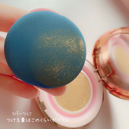 ピンクティーツリーカバークッション/APLIN/クッションファンデーションを使ったクチコミ(9枚目)