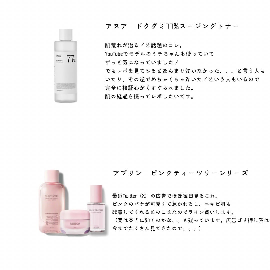 トゥルーディメンショングロウチーク/hince/パウダーチークを使ったクチコミ(4枚目)