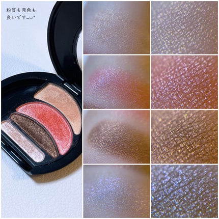 ビッグアイ シャドウ/MAYBELLINE NEW YORK/アイシャドウパレットを使ったクチコミ(4枚目)