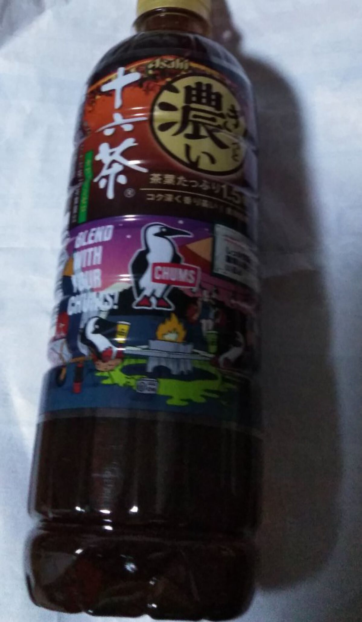 ぎゅっと濃い十六茶/アサヒ飲料/ドリンクを使ったクチコミ（1枚目）