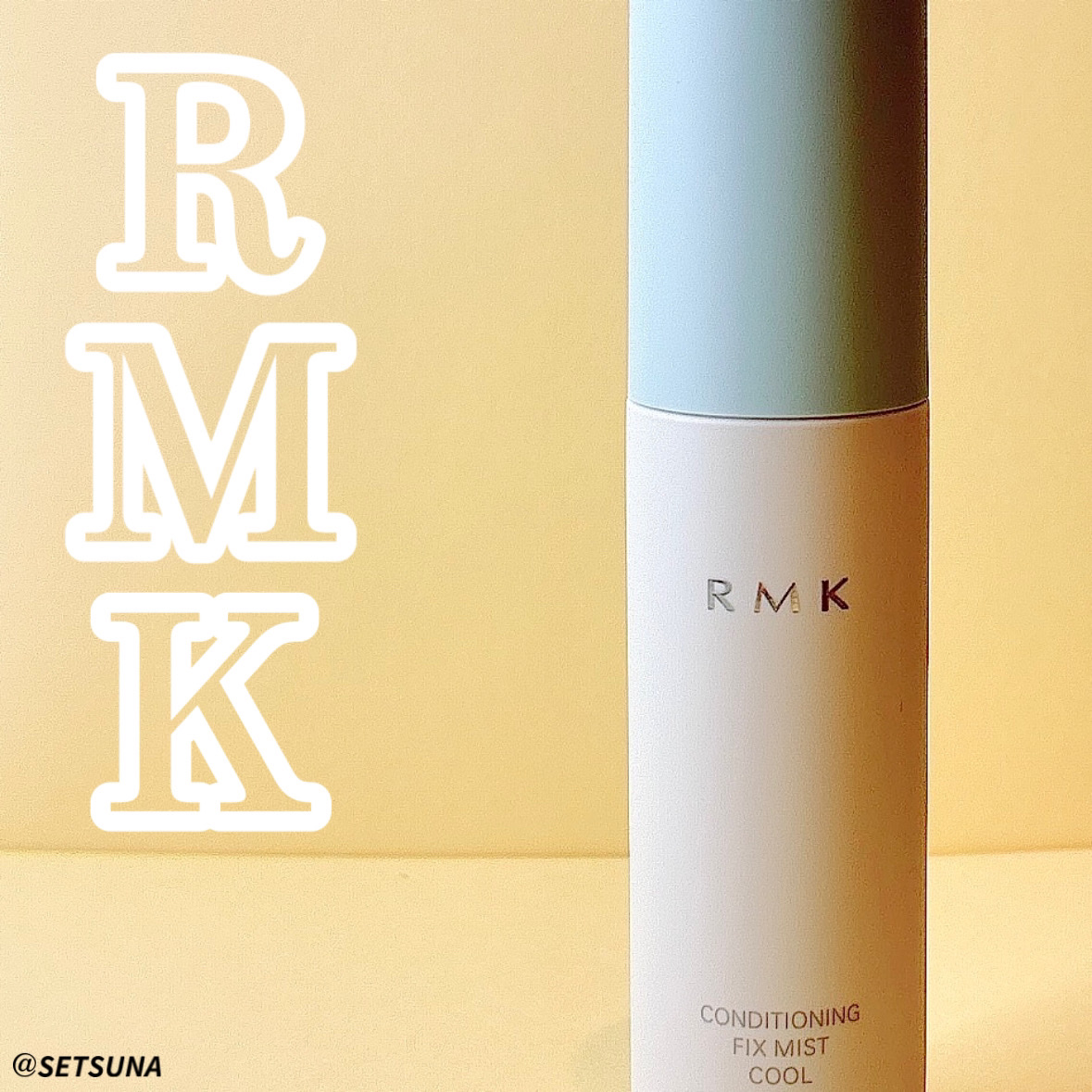 RMK コンディショニングフィックスミスト クール/RMK/ミスト状化粧水を使ったクチコミ（1枚目）