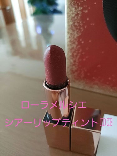 supreme_sounds_okem on LIPS 「ローラメルシエのこのリップティントは発色が可愛く、これからクリ..」（1枚目）