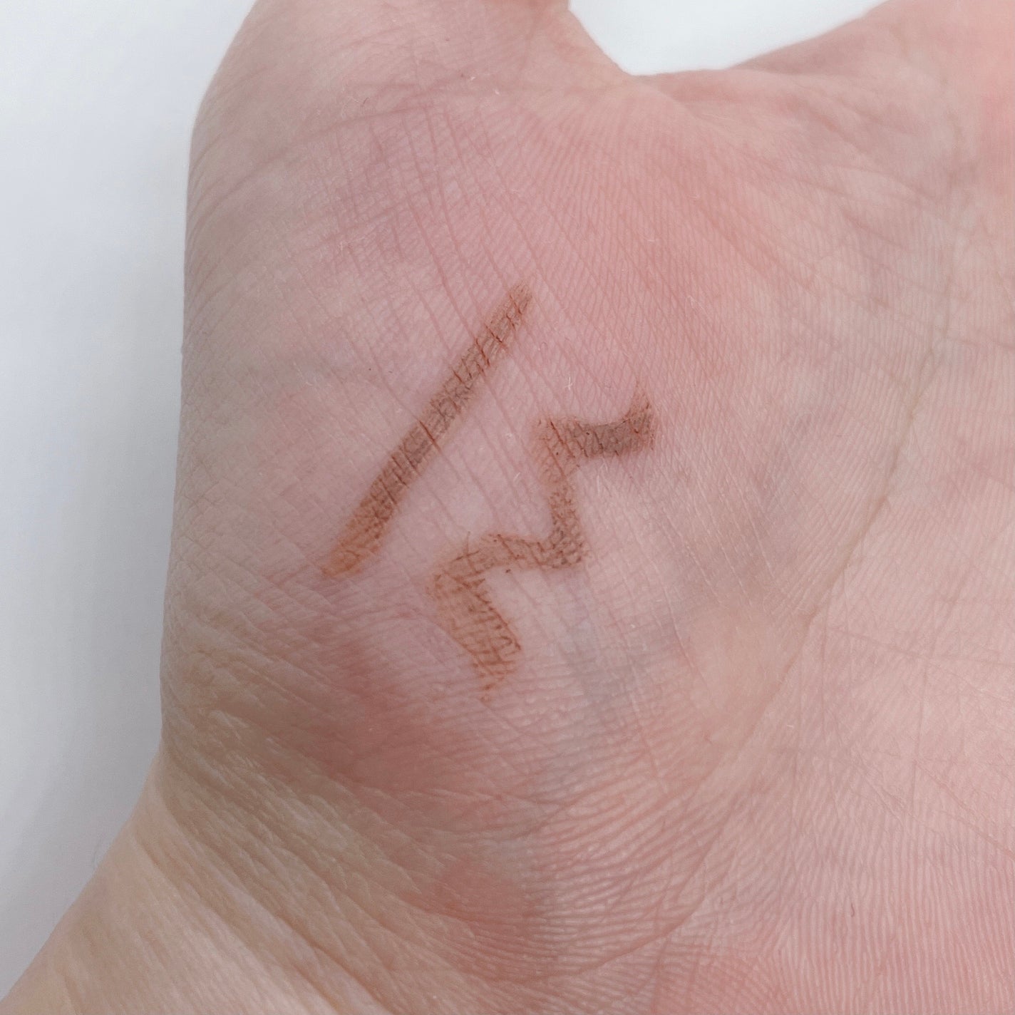 リキッドアイライナーR4 ティーフレーバーコレクション/ラブ・ライナー/リキッドアイライナーを使ったクチコミ(2枚目)