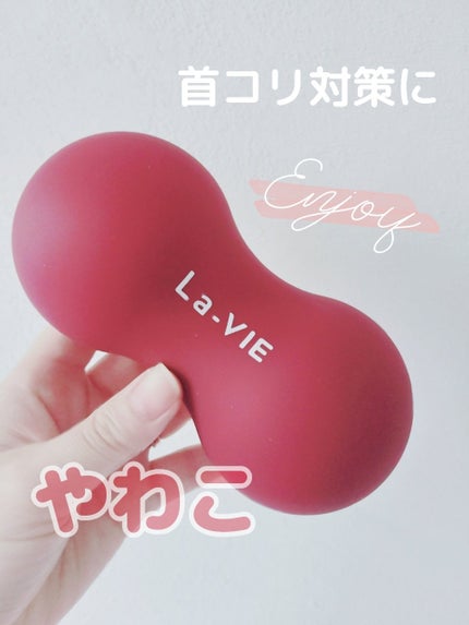 を使ったクチコミ(1枚目)