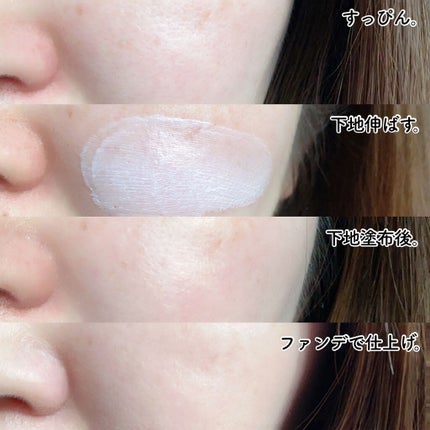 エッセンシャル スキン ヌーダー クッション/JUNG SAEM MOOL/クッションファンデーションを使ったクチコミ(5枚目)