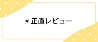 LIPS公式アカウント on LIPS 「＼6/25（土）から新しいハッシュタグイベント開始！💖／みなさ..」（8枚目）