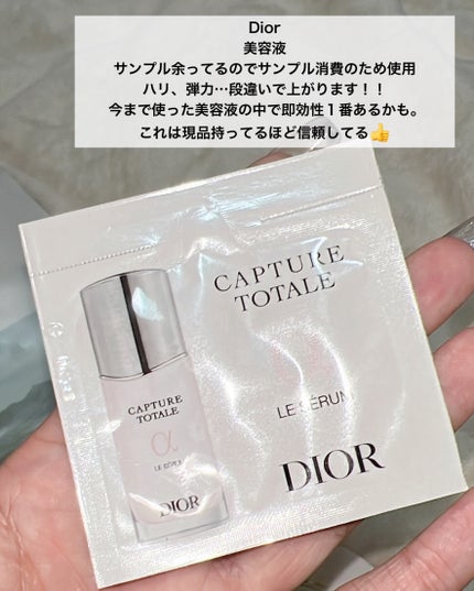 AQ エマルジョン/DECORTÉ/乳液を使ったクチコミ(4枚目)